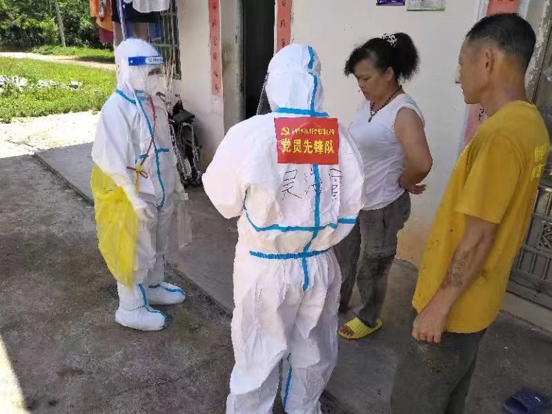 1660731307901617.jpg 1660731307901617.jpg