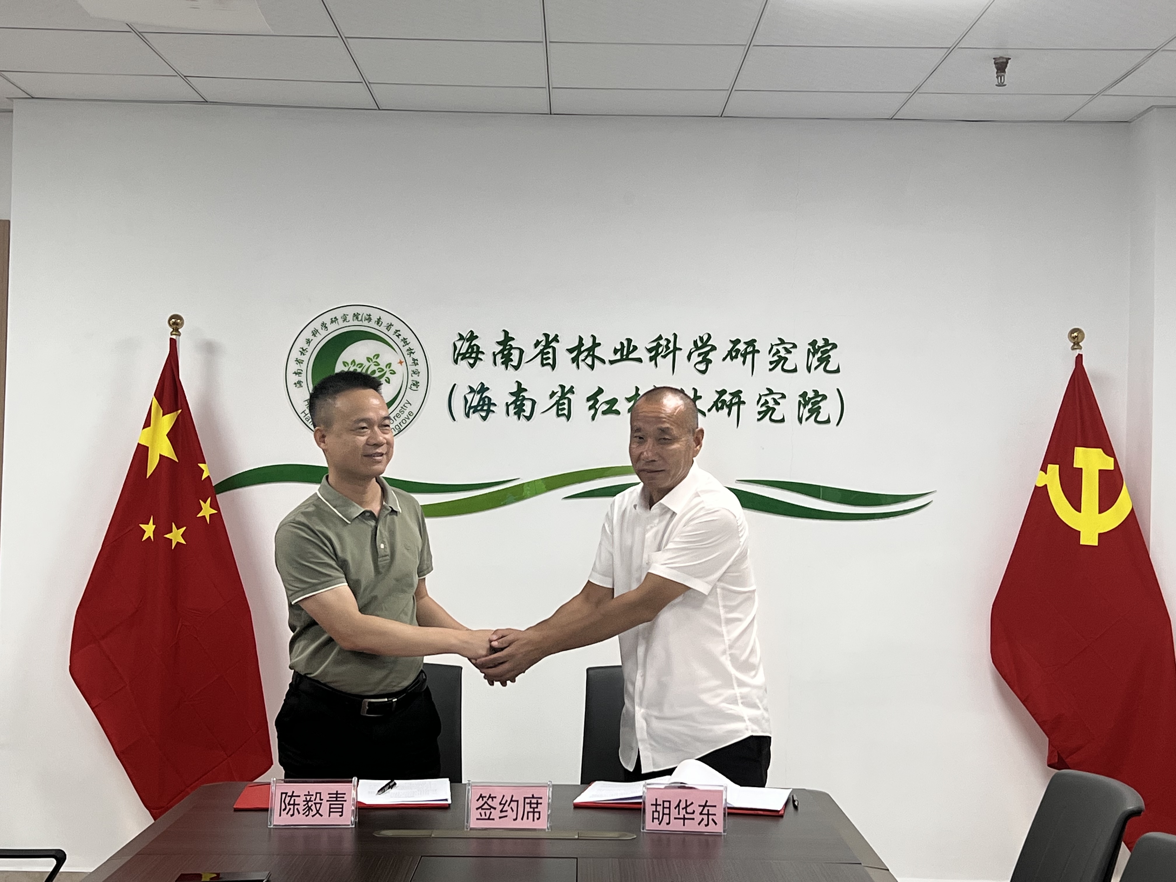 1692324164986684.jpg 1692324164986684.jpg