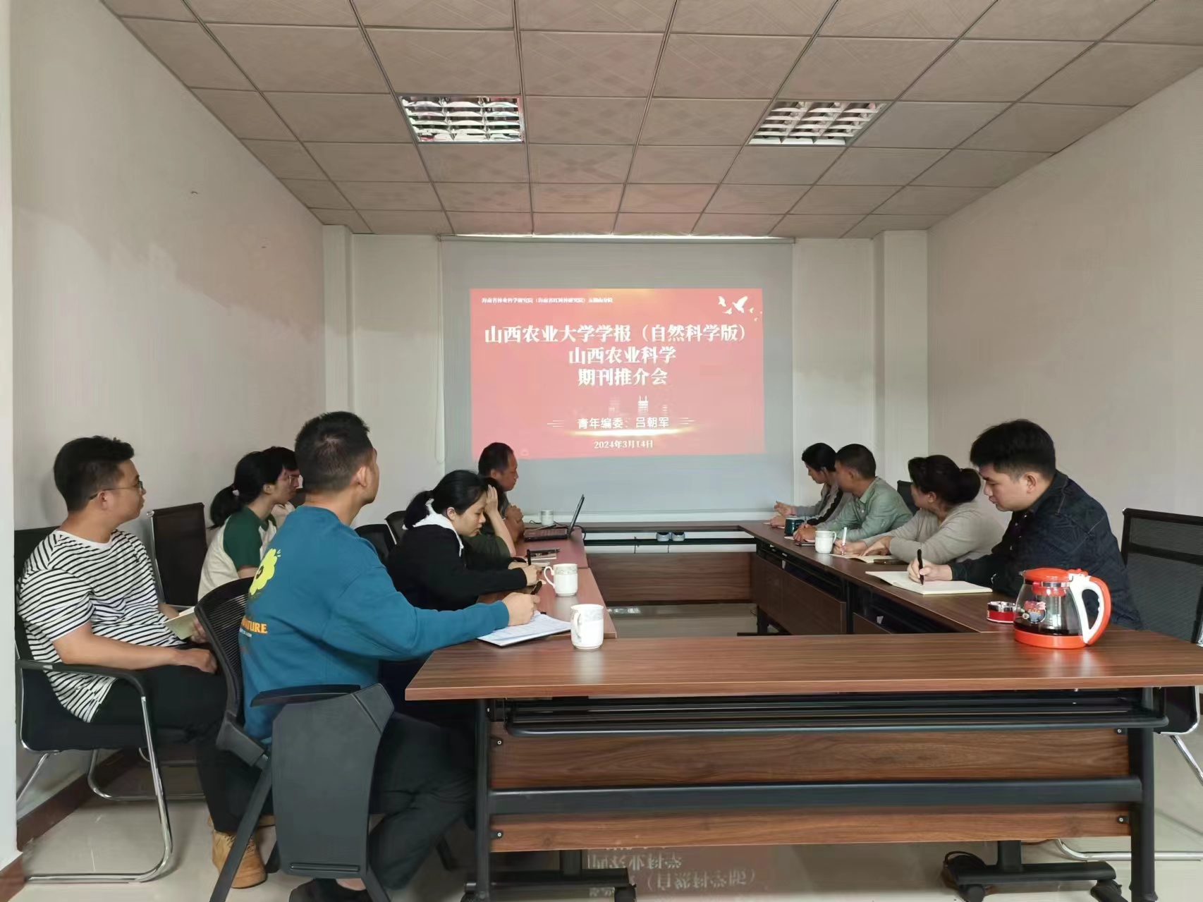 1711017584840576.jpg 1711017584840576.jpg