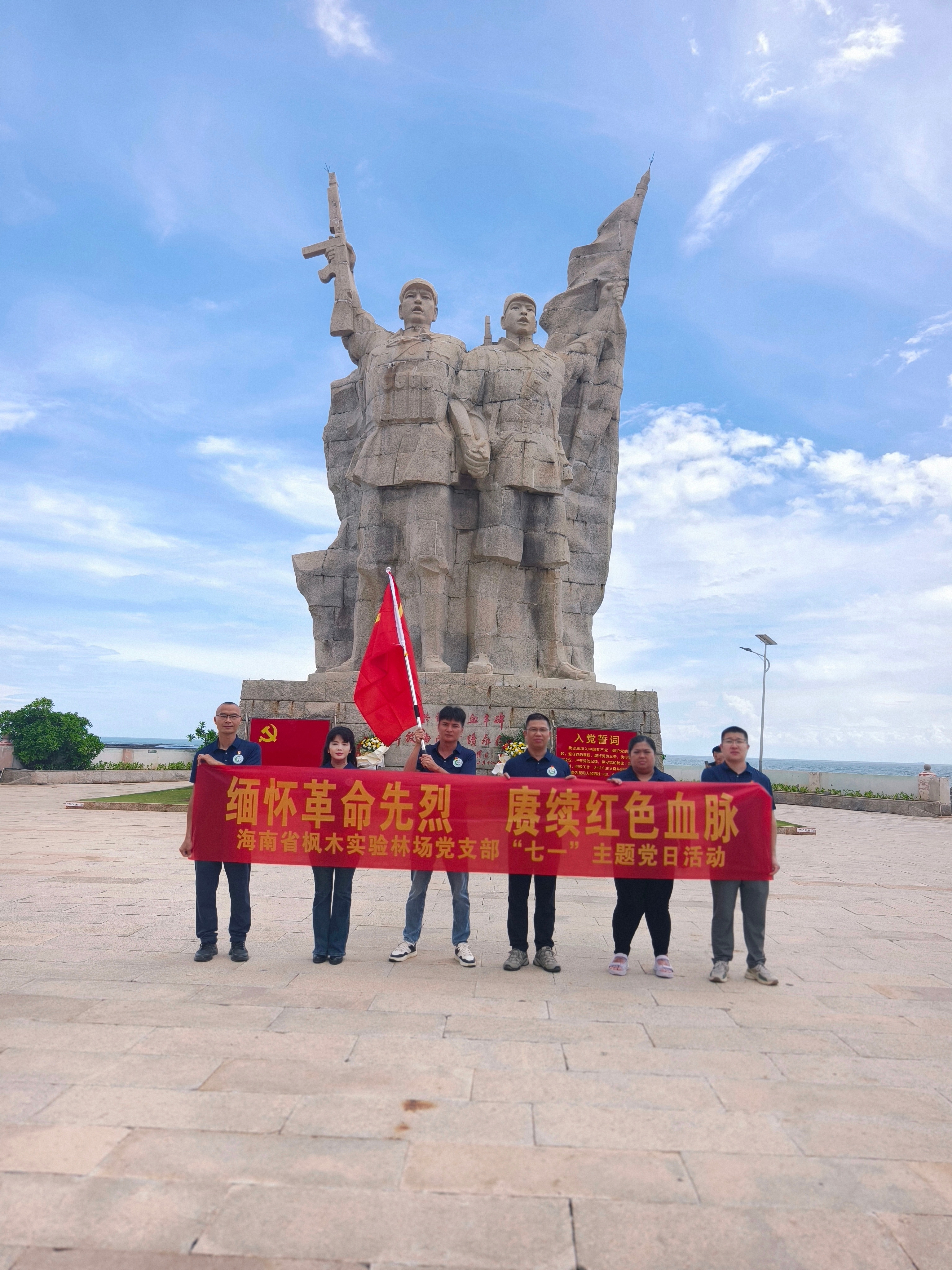 1751881748598015.jpg 1751881748598015.jpg