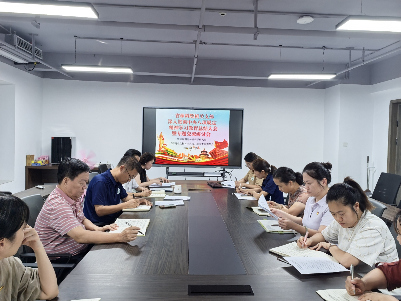 1754398683553581.jpg 1754398683553581.jpg