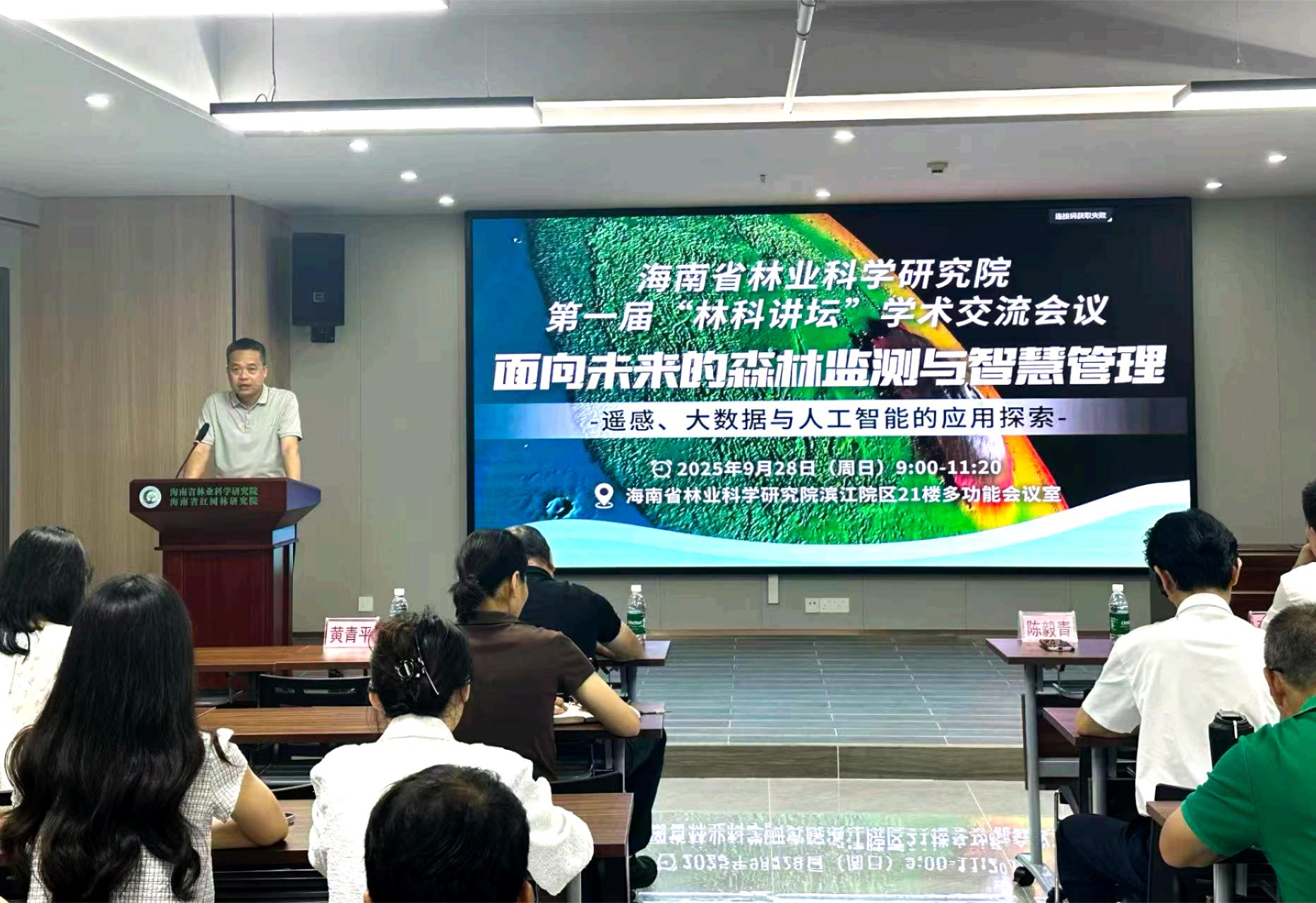 1759225143737429.jpg 1759225143737429.jpg