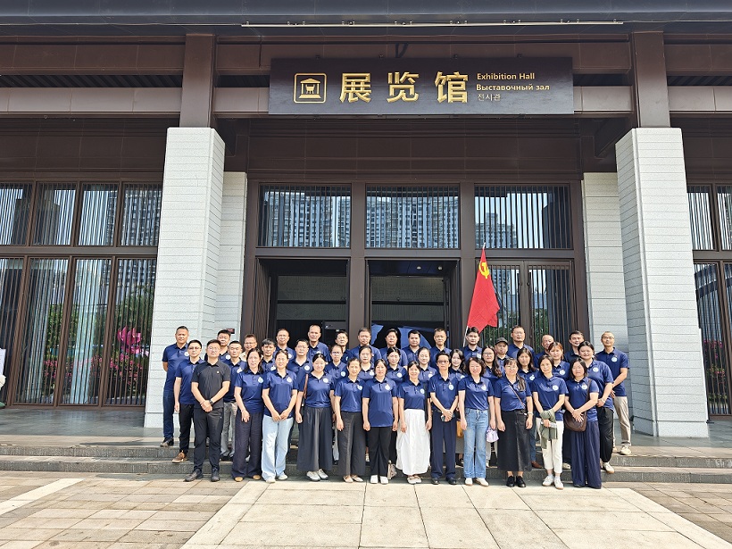 海南省林科院组织开展廉政教育活动